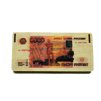 КУПИТЬ КУПЮРНИЦУ "5000 РУБЛЕЙ" во Советском