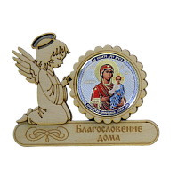 МАГНИТ АНГЕЛ "КАЗАНСКАЯ" во Советском