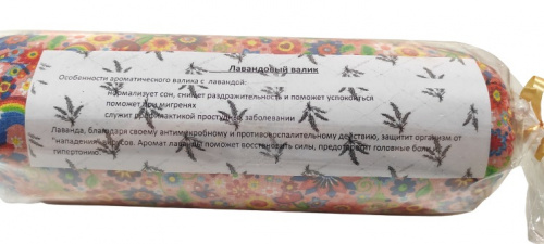 Купить Валик можжевеловый во Советском фото 3 Валик можжевеловый во Советском фото 3