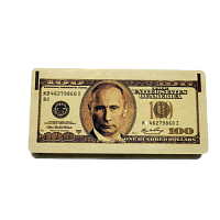 КУПИТЬ КУПЮРНИЦУ "100 ДОЛЛАРОВ" С ПУТИНЫМ" во Советском