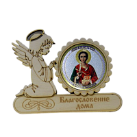 МАГНИТ АНГЕЛ "ПАНТЕЛЕЙМОН" во Советском