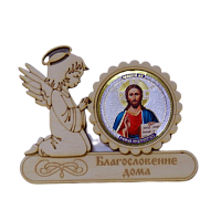 МАГНИТ АНГЕЛ "ИСУС" во Советском