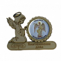 МАГНИТ АНГЕЛ "АНГЕЛ ХРАНИТЕЛЬ" во Советском