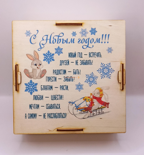 Купить Копилка на каждый день "Зайки на санках" № 2 во Советском Копилка на каждый день "Зайки на санках" № 2 во Советском